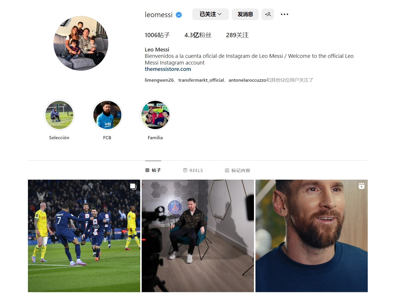 想要跑出稳 想要跑出稳