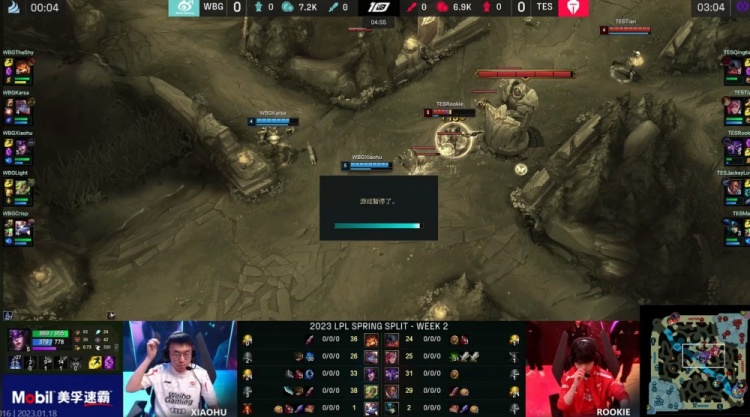 而是在把收 而是在把收