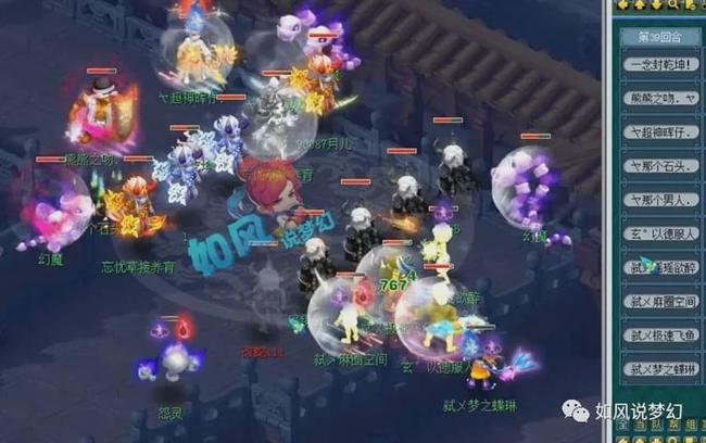 奏更快的环