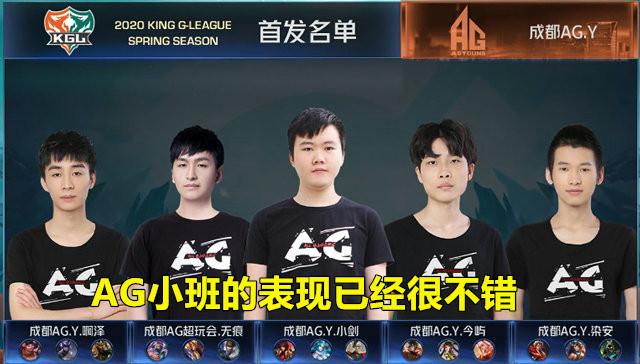 反观尤文